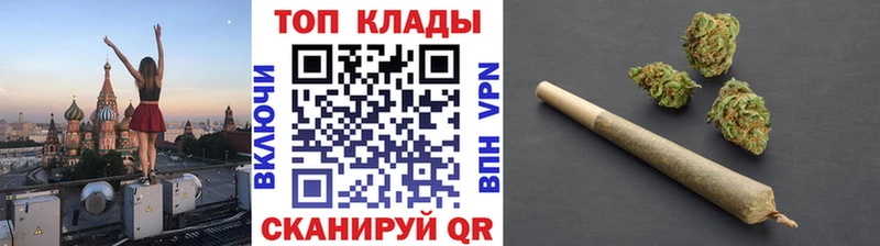 Что такое Кореновск Бошки Шишки КОКАИН ГАШ Альфа ПВП АМФЕТАМИН Кодеин Меф