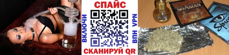 БУТИРАТ 1.4BDO  Кореновск 