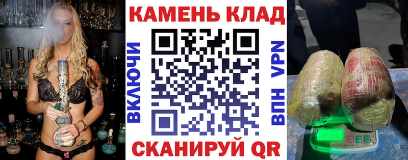 ГАШИШ убойный MEGA зеркало Кореновск