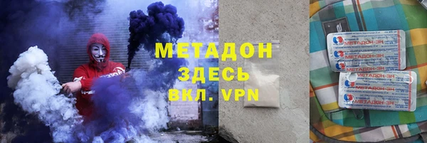 мяу мяу мука Алексеевка