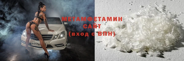 2c-b Алексин