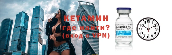 мефедрон мука Семёнов