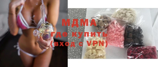 мяу мяу мука Алексеевка