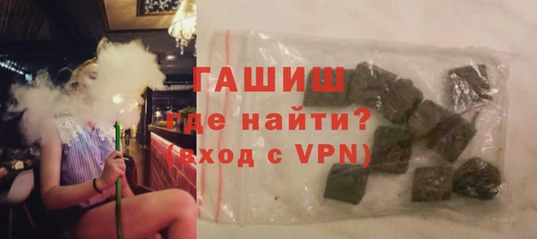 бутик Семикаракорск
