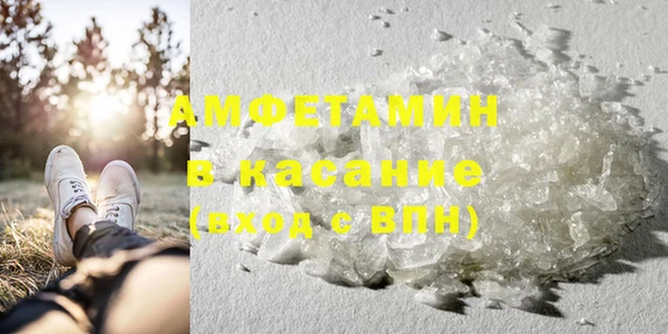 2c-b Алексин