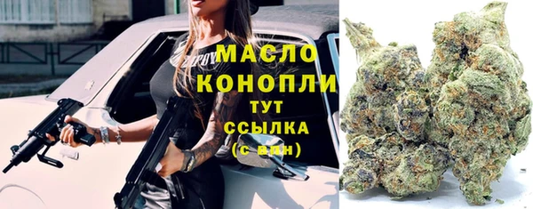 мяу мяу мука Алексеевка