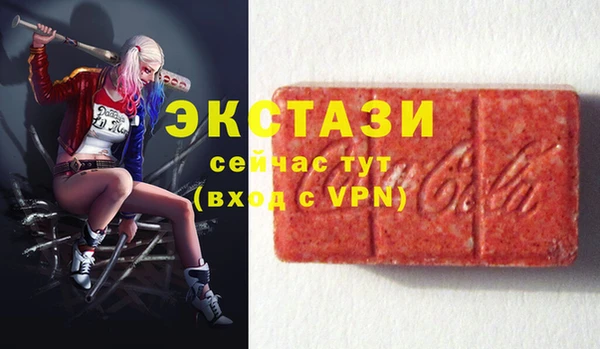 2c-b Алексин