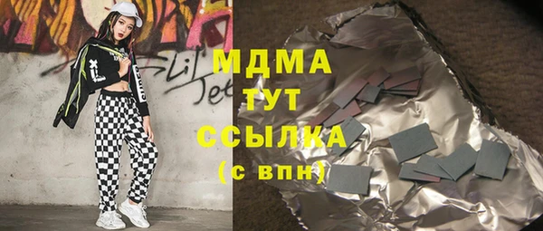 a pvp Алзамай