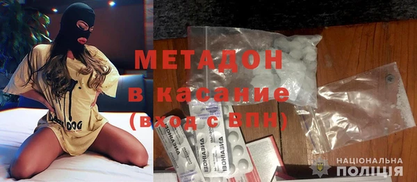 мяу мяу мука Алексеевка