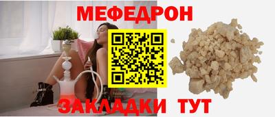 марихуана Ливны