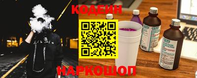 дурь Лесосибирск
