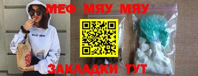 дурь Лесосибирск