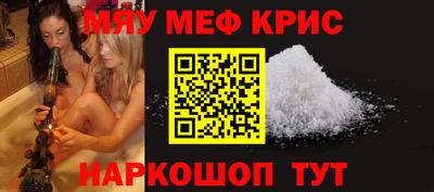 марихуана Ливны