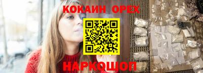 мескалин Ликино-Дулёво