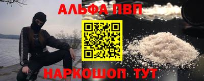 марихуана Ливны
