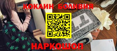 дурь Лесосибирск