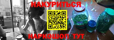 дурь Лесосибирск
