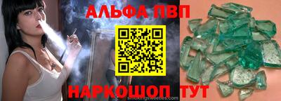 дурь Лесосибирск