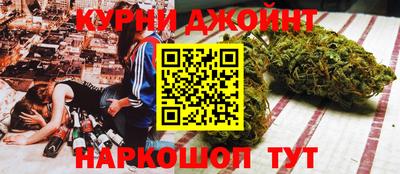 мескалин Ликино-Дулёво