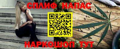 дурь Лесосибирск