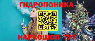 дурь Лесосибирск