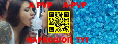 дурь Лесосибирск