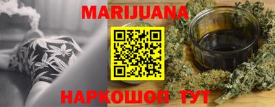 дурь Лесосибирск