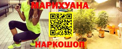 дурь Лесосибирск