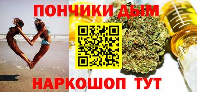 мескалин Ликино-Дулёво