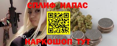 мескалин Вышний Волочёк