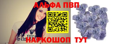 дурь Лесосибирск
