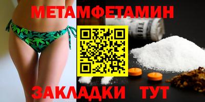 дурь Лесосибирск