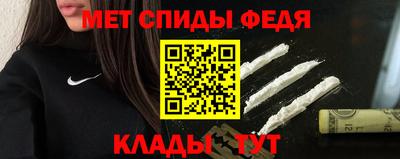 дурь Лесосибирск