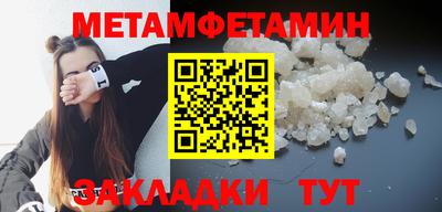 дурь Лесосибирск