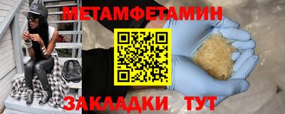 дурь Лесосибирск