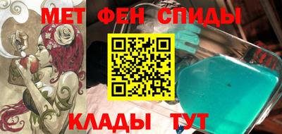 марихуана Ливны