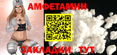 марихуана Ливны