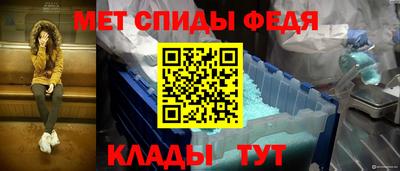 мескалин Ликино-Дулёво