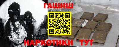 прущие крисы Вязьма