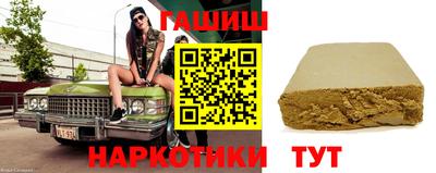 дурь Лесосибирск