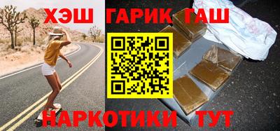 мескалин Ликино-Дулёво