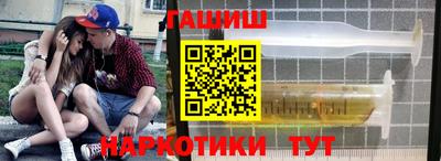 мескалин Ликино-Дулёво