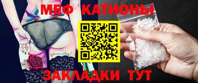 марихуана Ливны