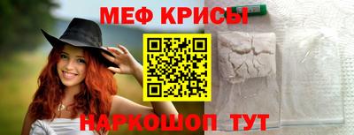марихуана Ливны